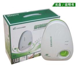M－88多功能活氧机优惠特价