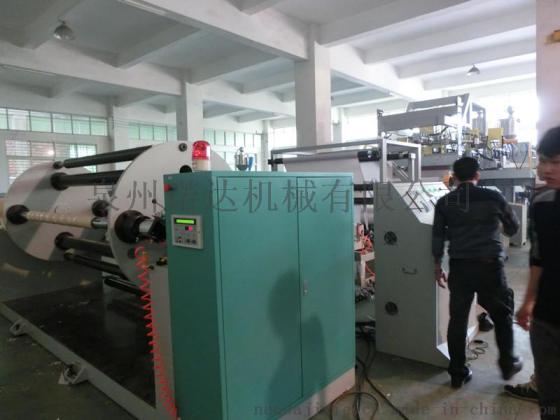 供应CPE流延膜机，CPE多层共挤流延膜机，多层共挤流延膜生产线