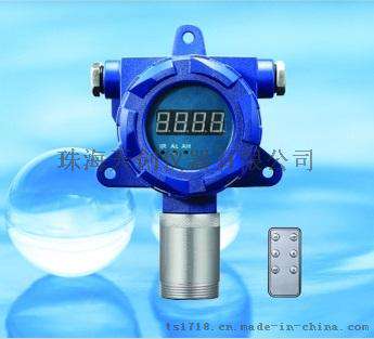 YT-95H-SF6六氟化硫检测仪，广东中山六氟化硫检测仪，固定式气体检测仪