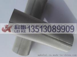 低价供应 通用型前置滤水器滤筒 耐用耐酸碱耐高温