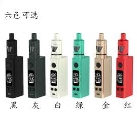 VTC MINI TRON-S vtc mini 75w温控电子烟套装批发