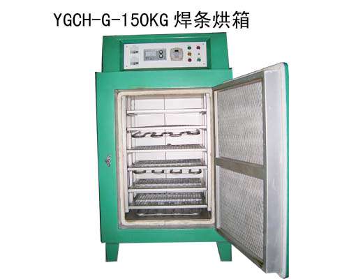 YGCH-G-200型远红外高低温程控焊条烘箱