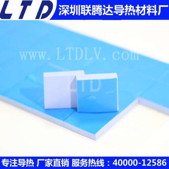 导热硅胶片厂家生产高导热硅胶绝缘片