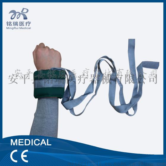 厂家批发约束带医用卧床病人约束带四肢捆绑手腕脚腕束缚带固定带