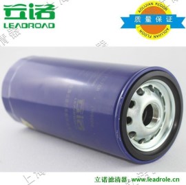 JX1023机油滤清器
