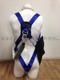 安全带  多挂点防护