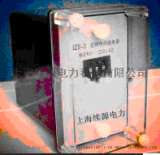 供应其他JZS-3BZS-10系列延时中间继电器
