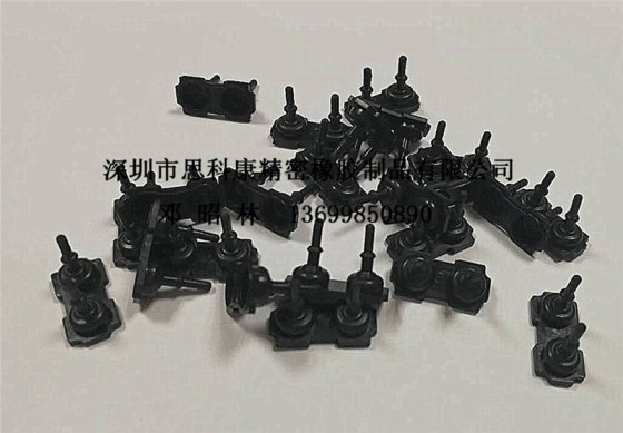 泵阀用黑色硅胶隔膜皮碗