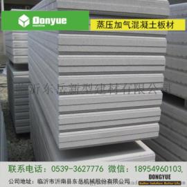 供应全国供应ALC墙板/ALC屋面板/ALC楼板/AAC板