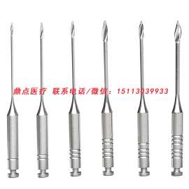 牙科机用扩孔钻 根管扩大器 G钻 不锈钢扩大针