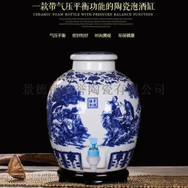 河北安国县陶瓷酒坛生产厂家 5斤10斤装酒坛批发