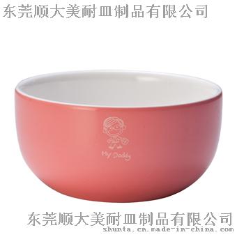 顺大100%美耐皿 一家人4.5“ 双色密胺圆形碗（爸爸） 仿瓷圆形碗 Y2069