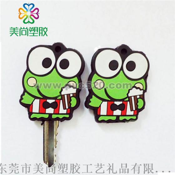 PVC软胶广告钥匙套 定制塑胶广告锁匙帽