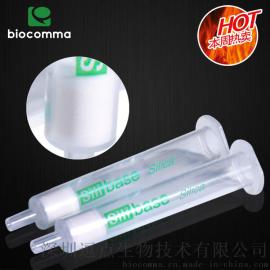 Silica固相萃取柱未键合硅胶SPE固相萃取设备实验室耗材萃取柱