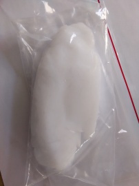 硅胶抗紫外线剂，抗UV剂