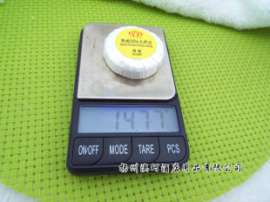 奥威国际大酒店香皂 一次性香皂 保定李总专拍链接