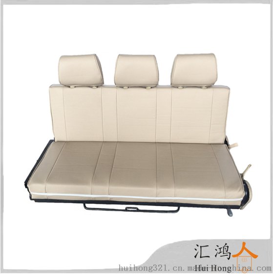 房车改装床折叠座椅/三人多功能翻转卡座/后排可放平,秒变房车，HS-B2-3