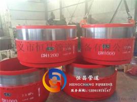 DN450(dn450)型套筒式波纹补偿器输油系统SLT