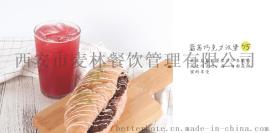 奈雪的茶哪里的