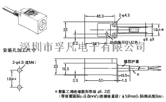 经济型接近传感器 标准接近开关