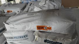 德国瓦克乳胶粉，瓦克乳胶粉5010N粘接性乳胶粉，聚苯颗粒专用乳胶粉