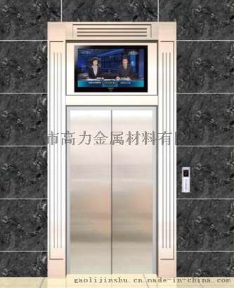 金属电梯门套A-003