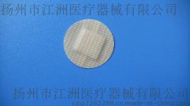 埋线术后贴 圆形创口贴