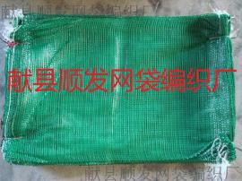 公路边坡绿化植草袋 植生袋装土施工 护坡绿化草籽袋