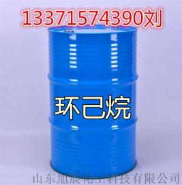 山东国标级环己烷生产厂家现货供应全国配送