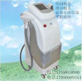 opt激光祛斑仪器 opt祛斑仪器厂 opt祛斑怎么样