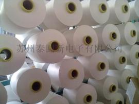 锦纶丝FDY15D/5F 三角有光，半光， 尼龙丝