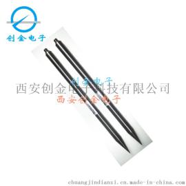 高压自由场高频动态压力传感器化工实验爆破实验专用可定制包邮