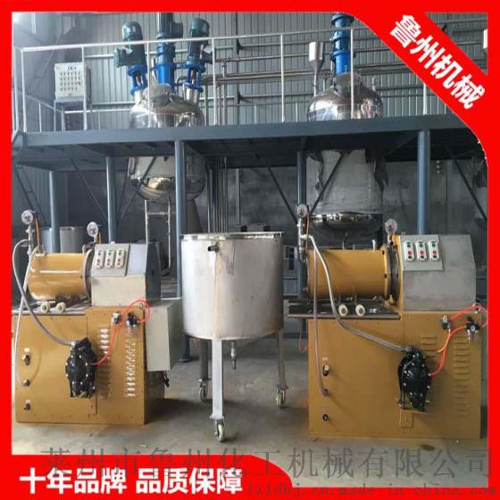 鲁州机械供应A型涂料成套设备