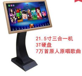 家用点歌机 画中画点歌机炫宝迪点歌机 WIFI无线款点歌机