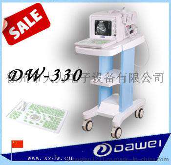 大为DW-330医用B超机