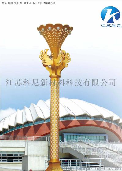 定制重庆LED方形景观灯户外特色景观灯灯柱