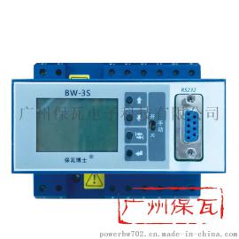 经纬时间控制器bw-3s