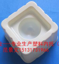 最华丽的吸塑托盘鑫鑫的最棒