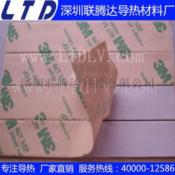 LED灯饰粘性散热硅胶片