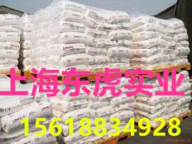 车马硼砂无水硼砂 三象五水硼砂 土耳其十水硼砂土耳其硼砂