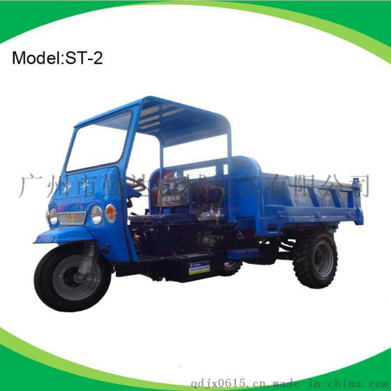 供应ST-2勤达工程翻斗自卸车 工程翻斗车