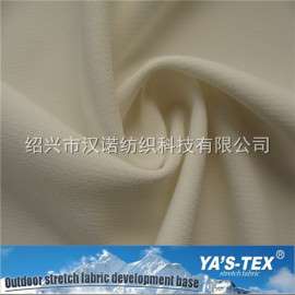 波浪纹提花微弹面料 涤纶四面弹服装面料