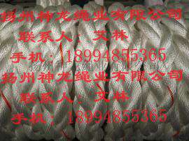 船用锦纶复丝八股缆绳