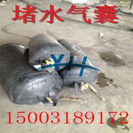 橡胶充气芯模  充气芯模  充气芯模