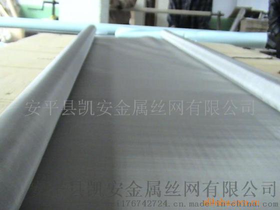 316不锈钢方孔网、316不锈钢滤网、316不锈钢编织网