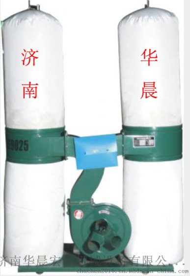 济南华晨双筒布袋除尘器HCBD-9022
