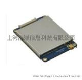 RFID超高频模块UR6113