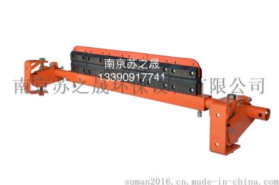 清扫器碳化钨合金清扫器弹簧清扫器P02