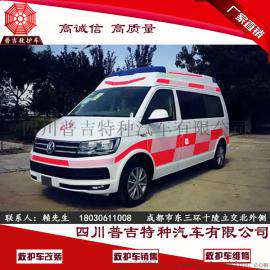 豪华大众长轴高顶救护车，大众恺路威监护型救护车，大众救护车厂家电话
