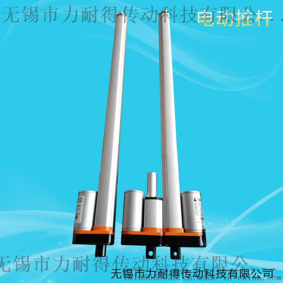 许昌电动推杆价格
